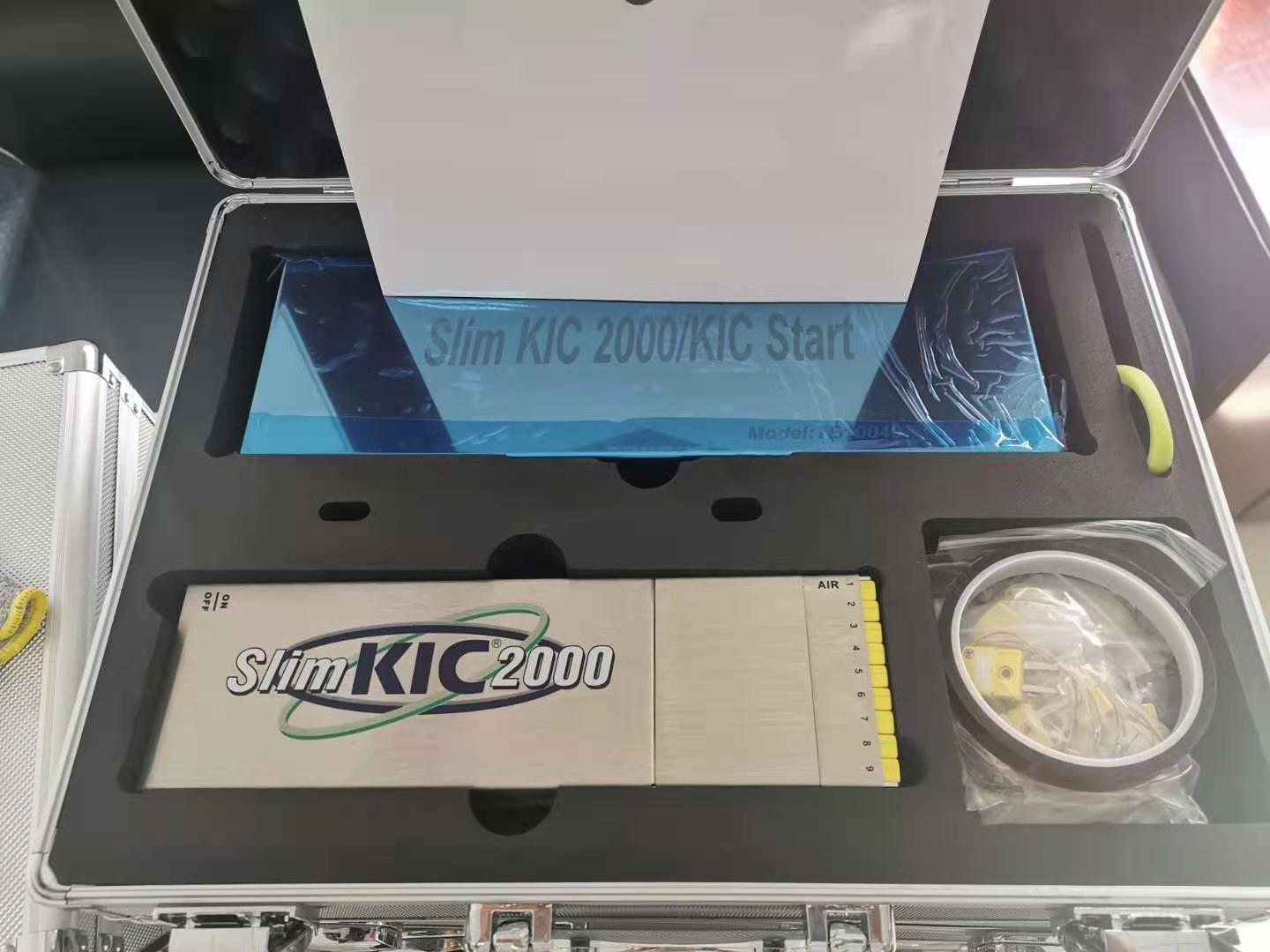 KIC 2000單獨(dú)照片.jpg
