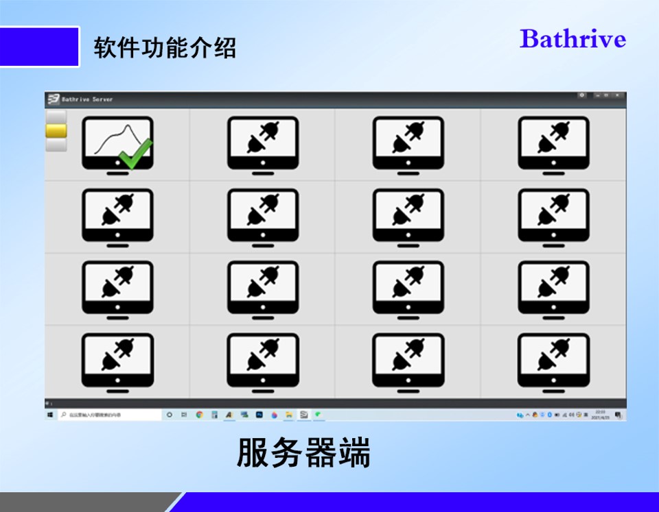 圖片關(guān)鍵詞