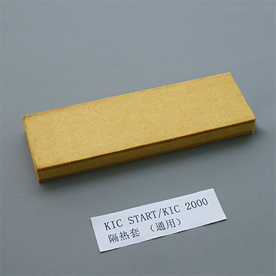 KIC爐溫測(cè)試儀隔熱棉